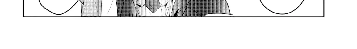After I Save The Ice Princess From Another School From A Mol*ster, We Started As Friends Chapter 20 page 6