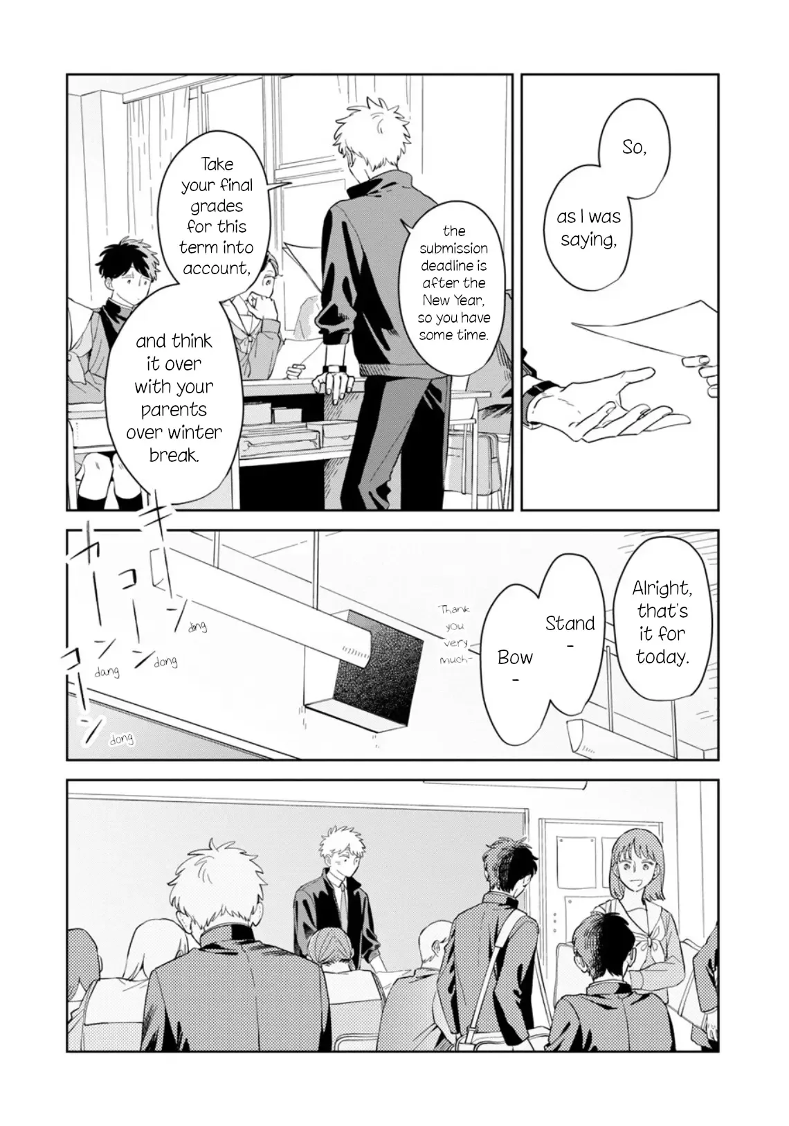 Kemutai Hanashi Chapter 26 page 3