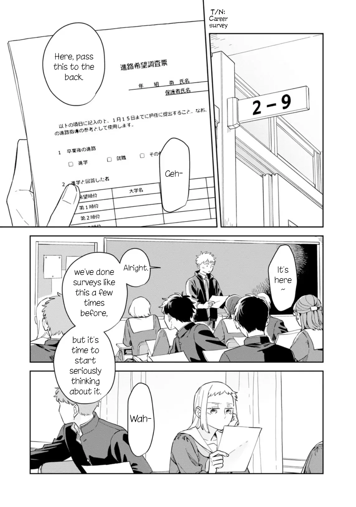 Kemutai Hanashi Chapter 26 page 1