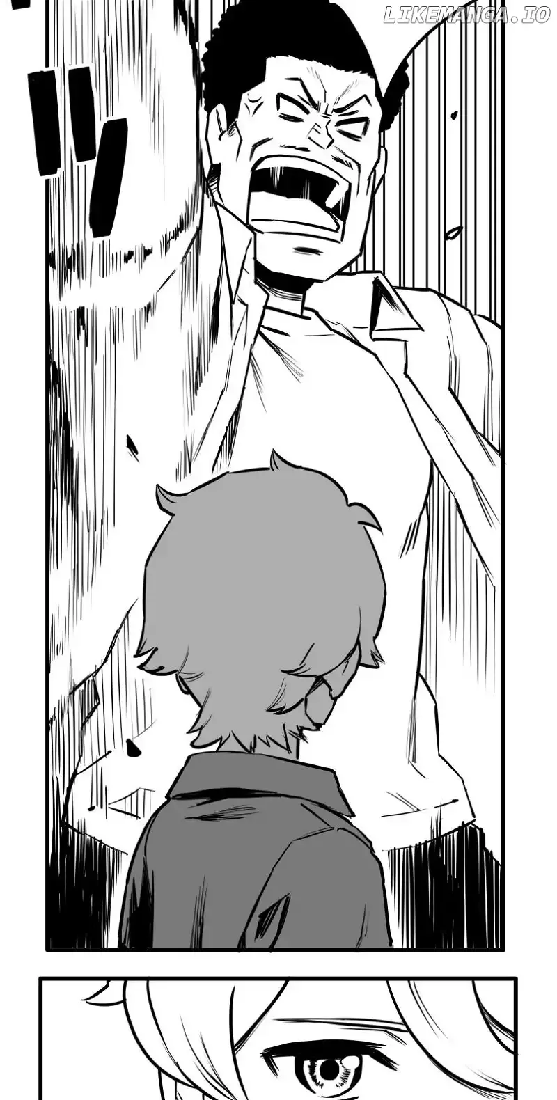 Shina Ultimate Chapter 30 page 6