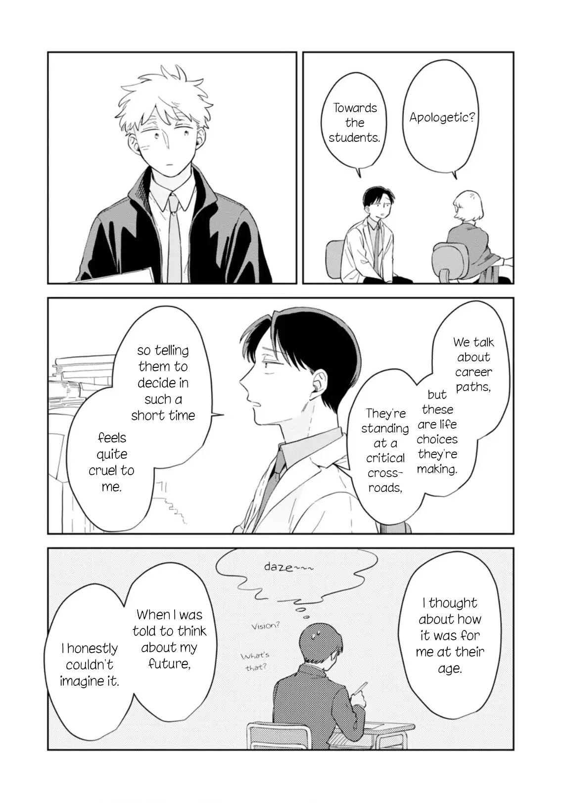 Kemutai Hanashi Chapter 26 page 13