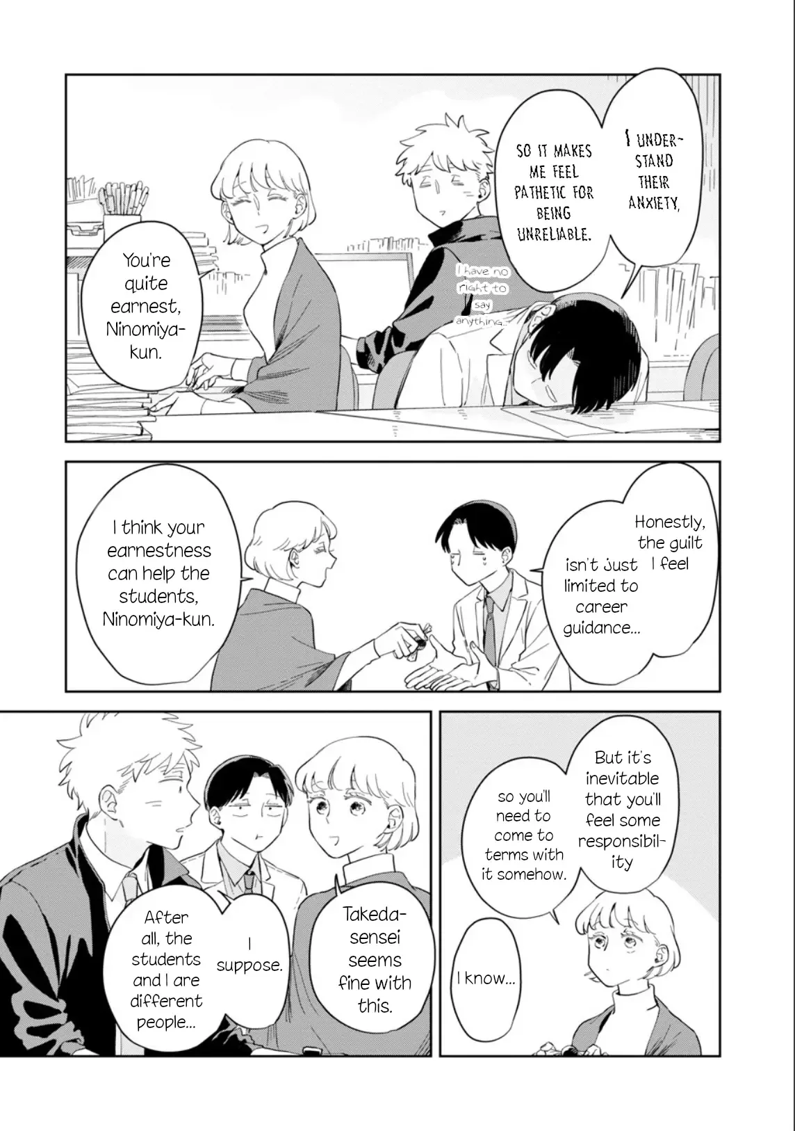 Kemutai Hanashi Chapter 26 page 15