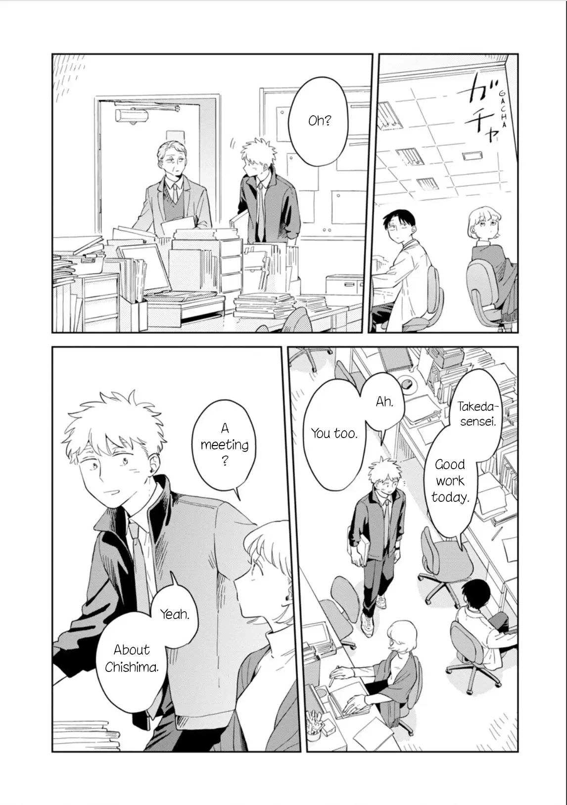 Kemutai Hanashi Chapter 26 page 8