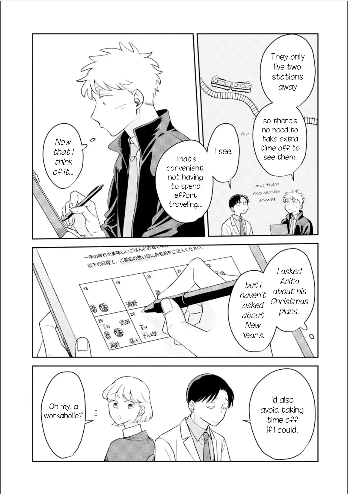Kemutai Hanashi Chapter 26 page 10