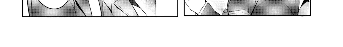 After I Save The Ice Princess From Another School From A Mol*ster, We Started As Friends Chapter 20 page 10