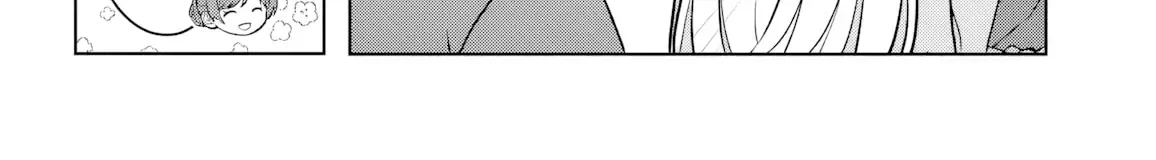 After I Save The Ice Princess From Another School From A Mol*ster, We Started As Friends Chapter 20 page 14