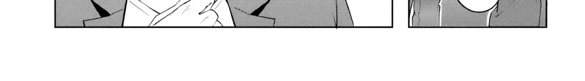 After I Save The Ice Princess From Another School From A Mol*ster, We Started As Friends Chapter 20 page 12