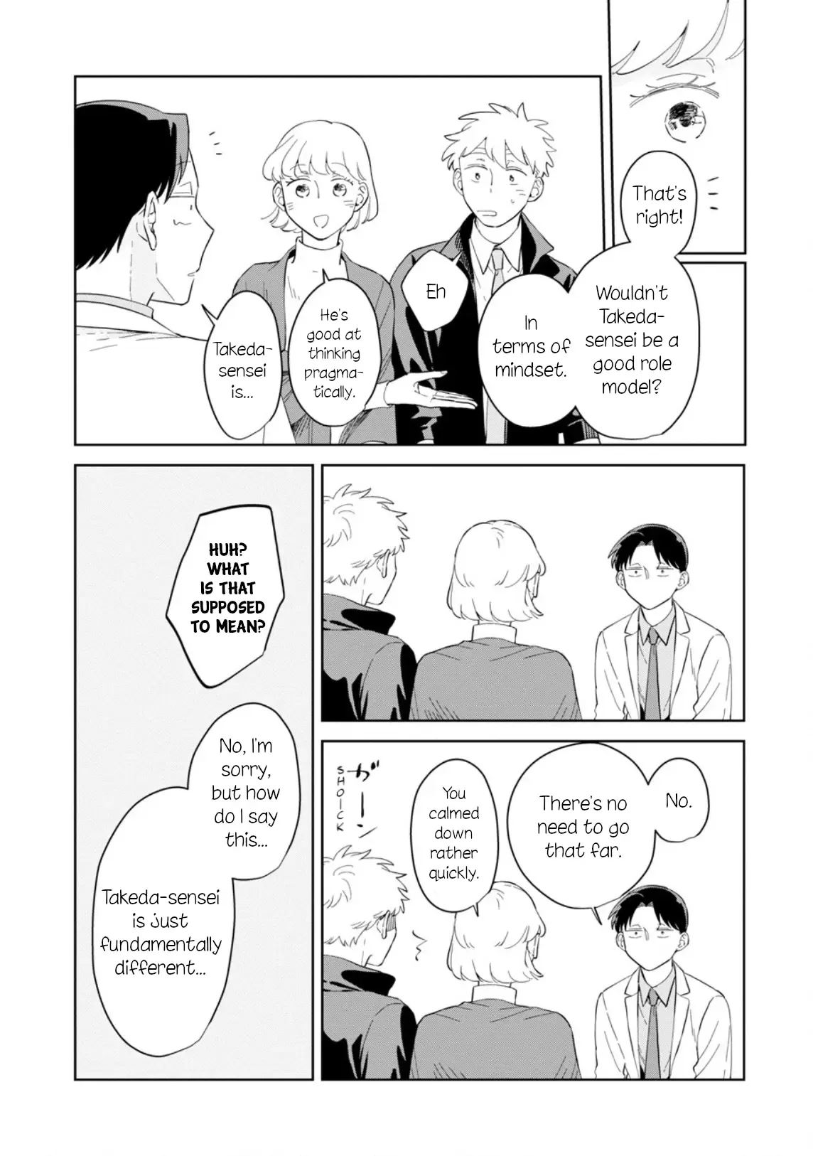 Kemutai Hanashi Chapter 26 page 16