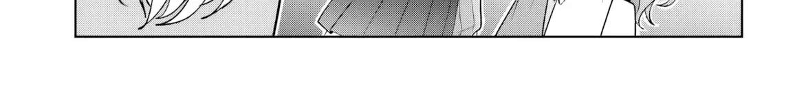 After I Save The Ice Princess From Another School From A Mol*ster, We Started As Friends Chapter 20 page 24
