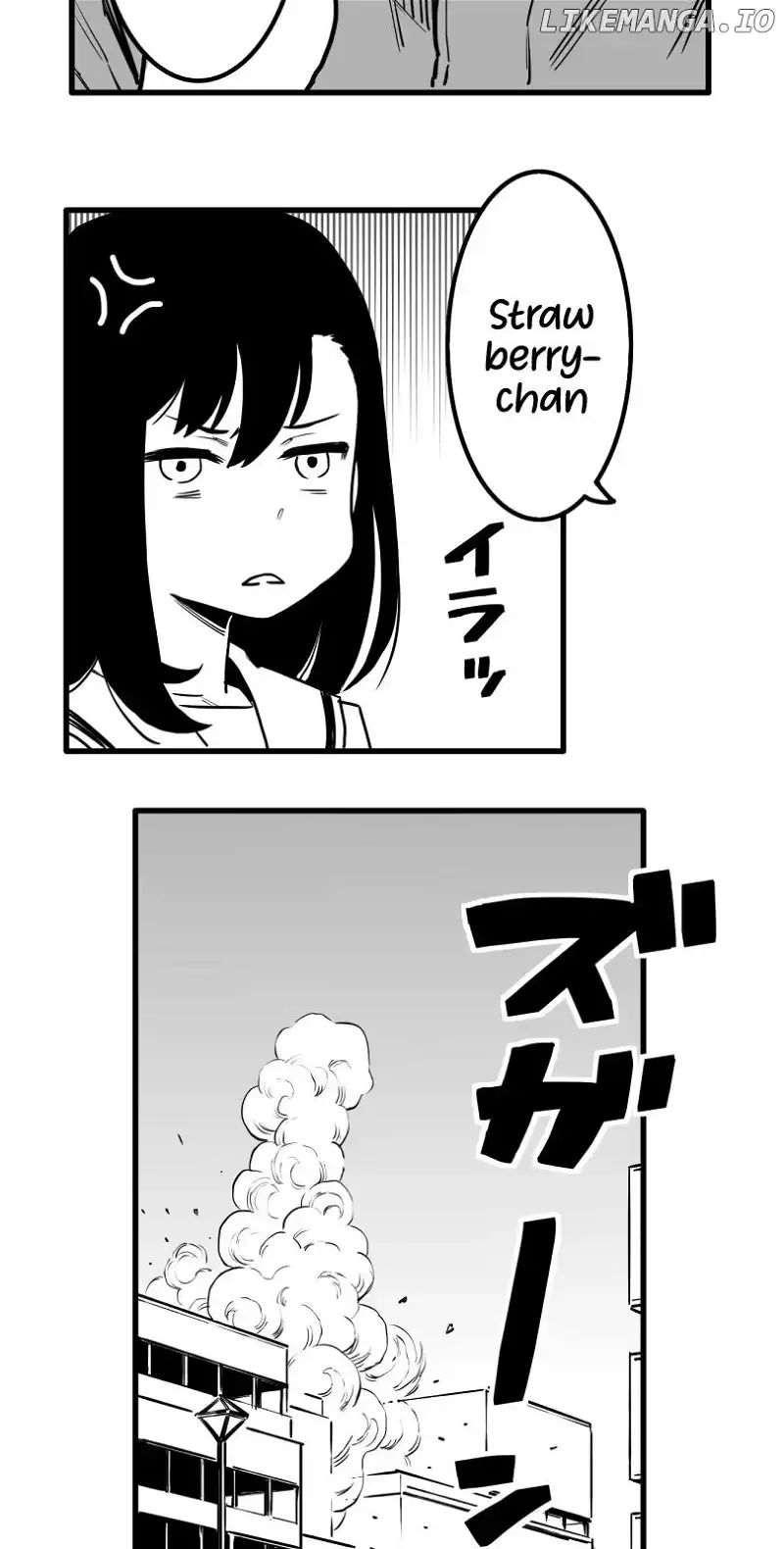 Shina Ultimate Chapter 30 page 12
