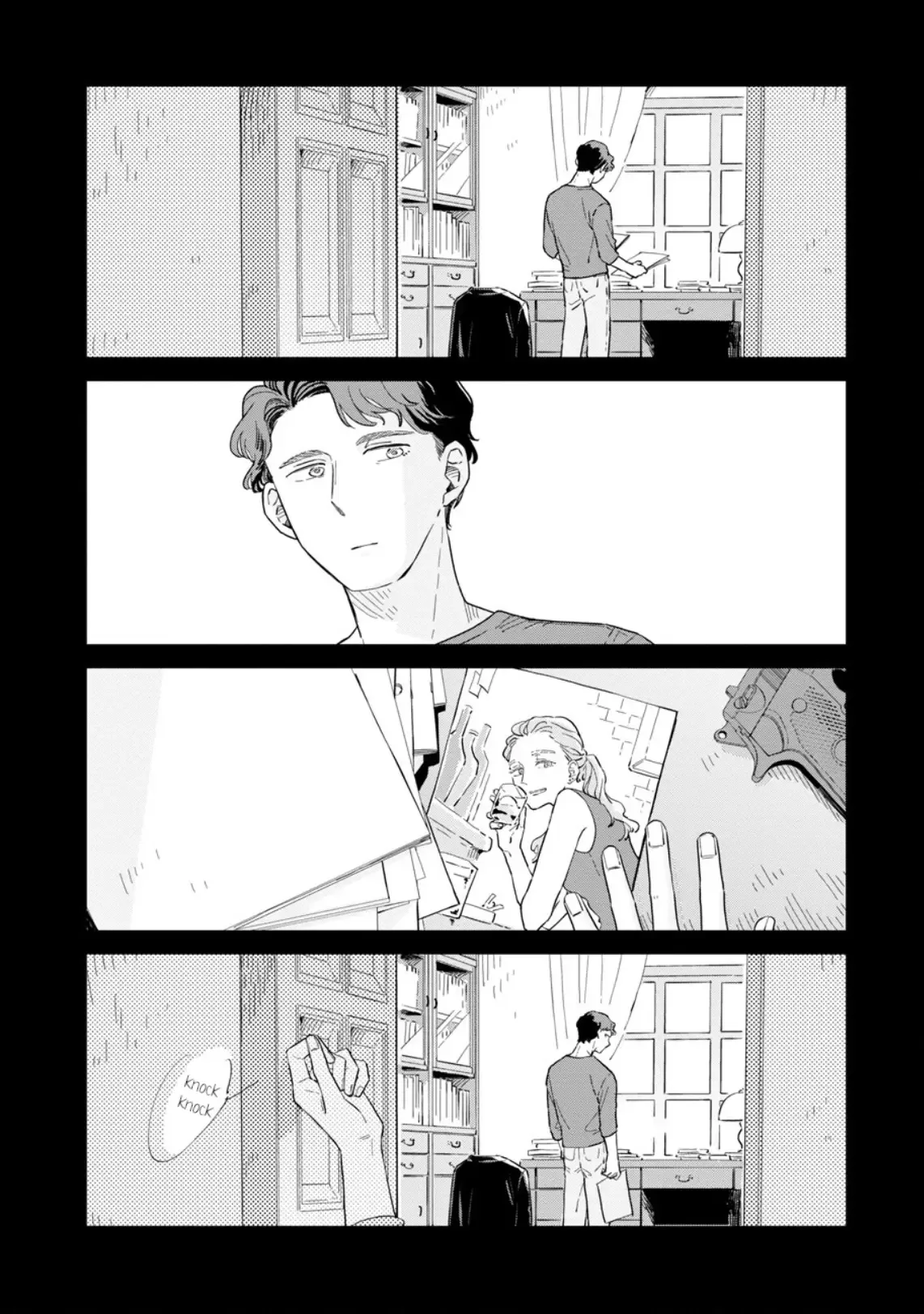 Kemutai Hanashi Chapter 27 page 2