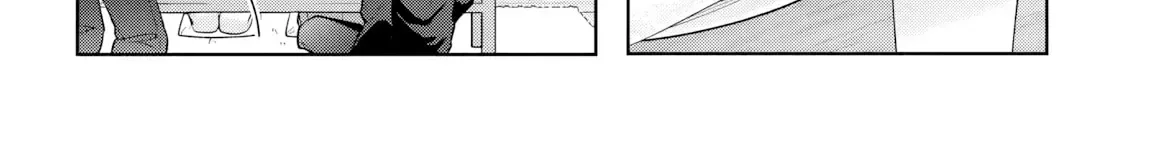 After I Save The Ice Princess From Another School From A Mol*ster, We Started As Friends Chapter 20 page 34