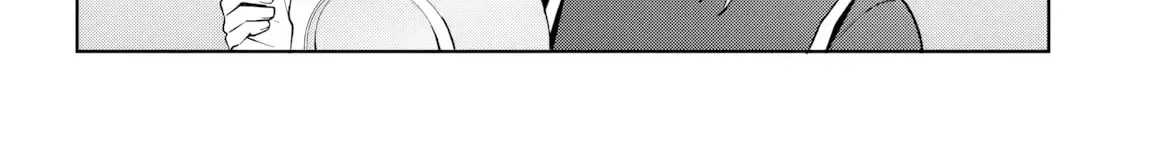 After I Save The Ice Princess From Another School From A Mol*ster, We Started As Friends Chapter 20 page 38