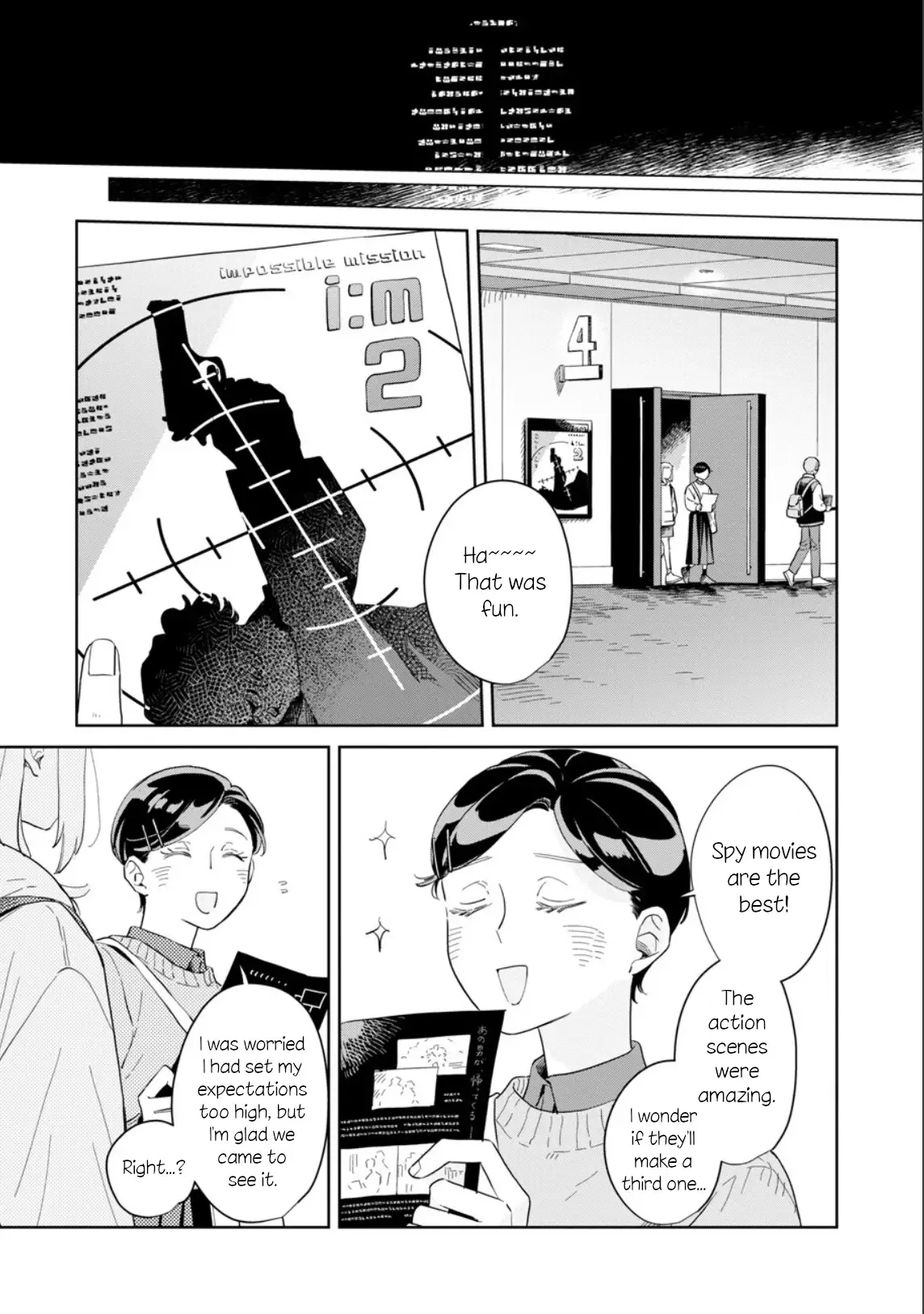 Kemutai Hanashi Chapter 27 page 5