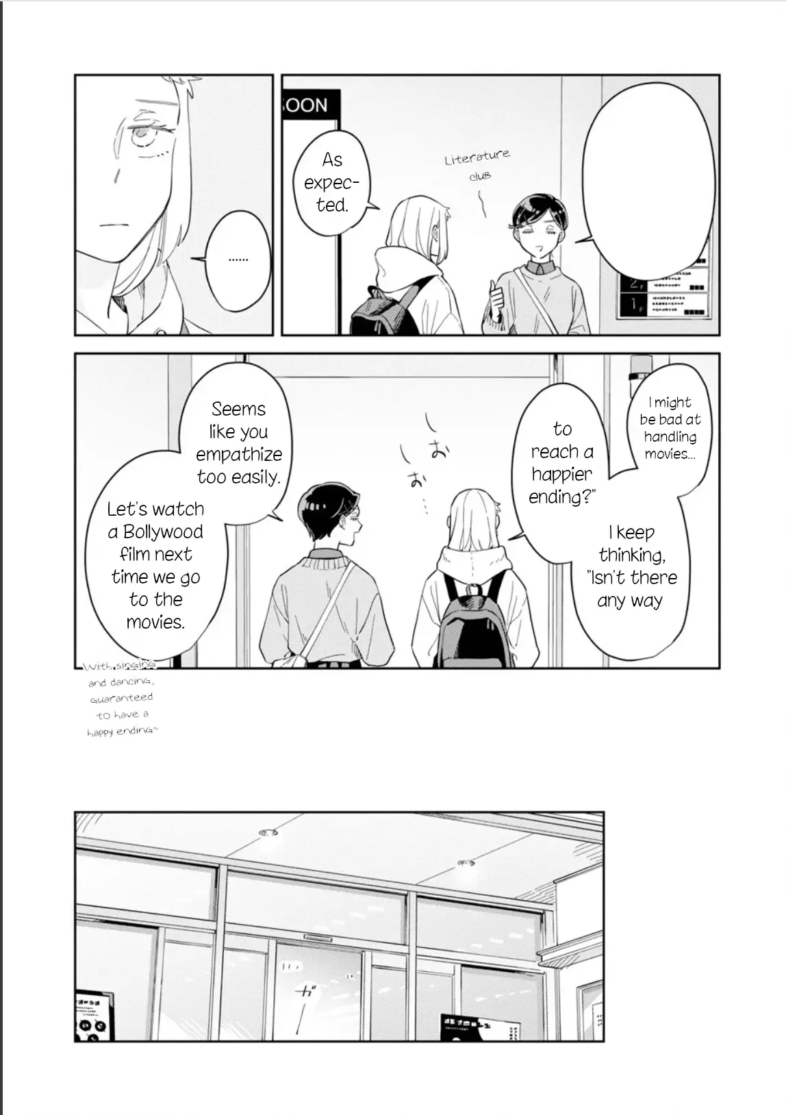 Kemutai Hanashi Chapter 27 page 8