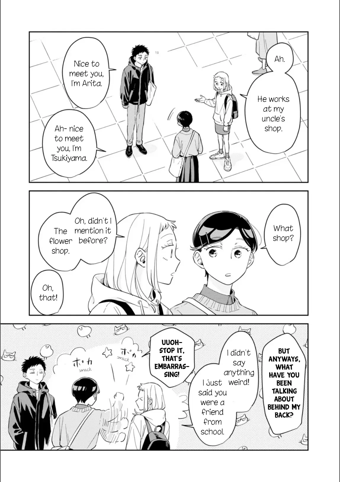 Kemutai Hanashi Chapter 27 page 11