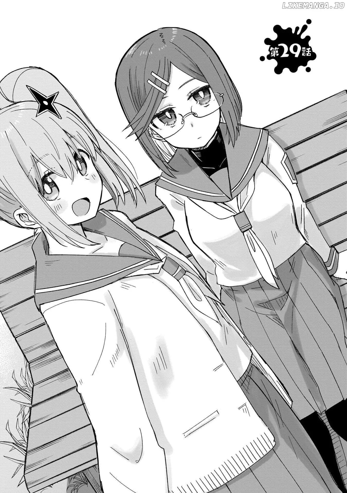 A Ninja and an Assassin Living Together Chapter 29 page 2