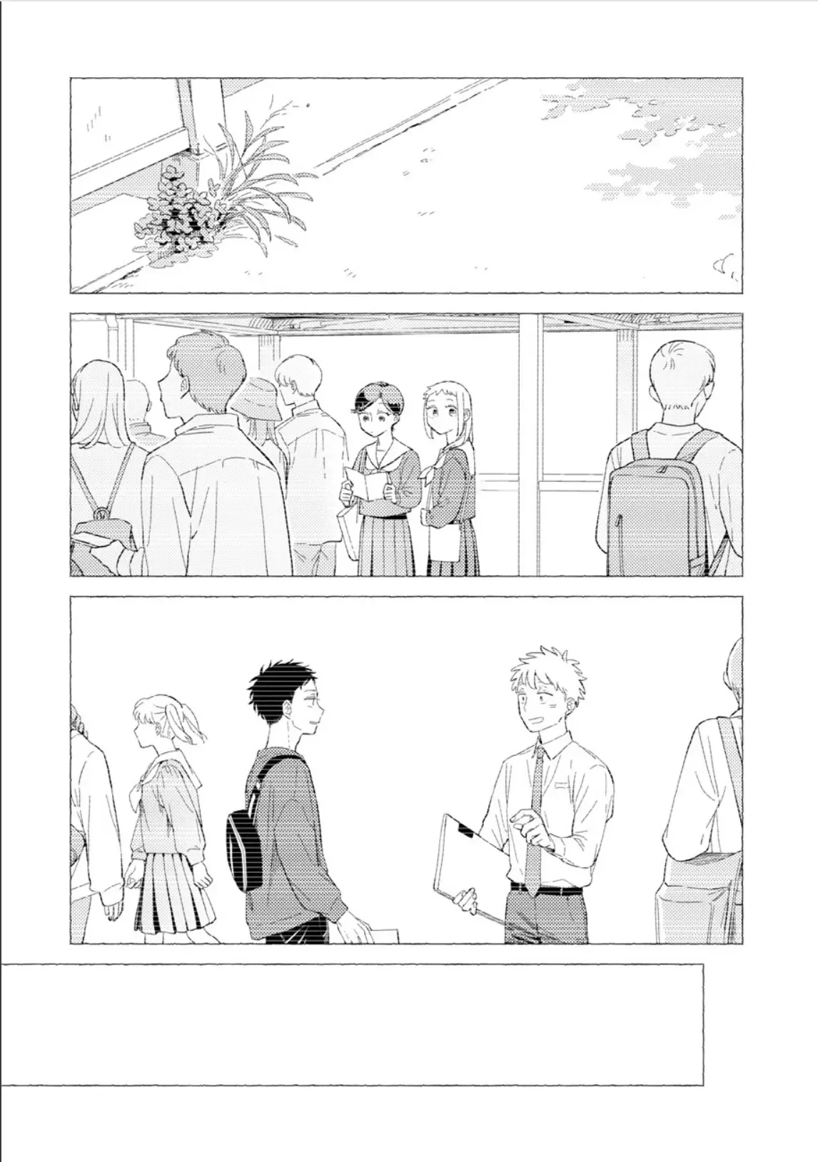 Kemutai Hanashi Chapter 27 page 17