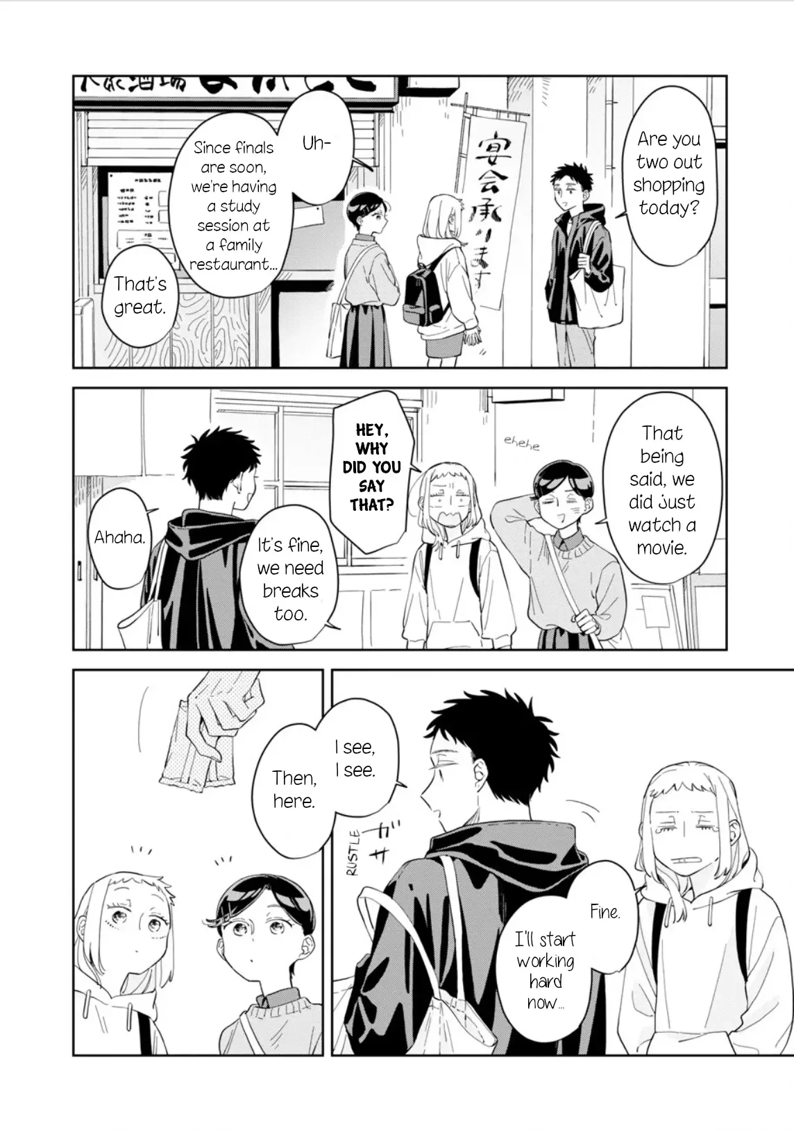 Kemutai Hanashi Chapter 27 page 12