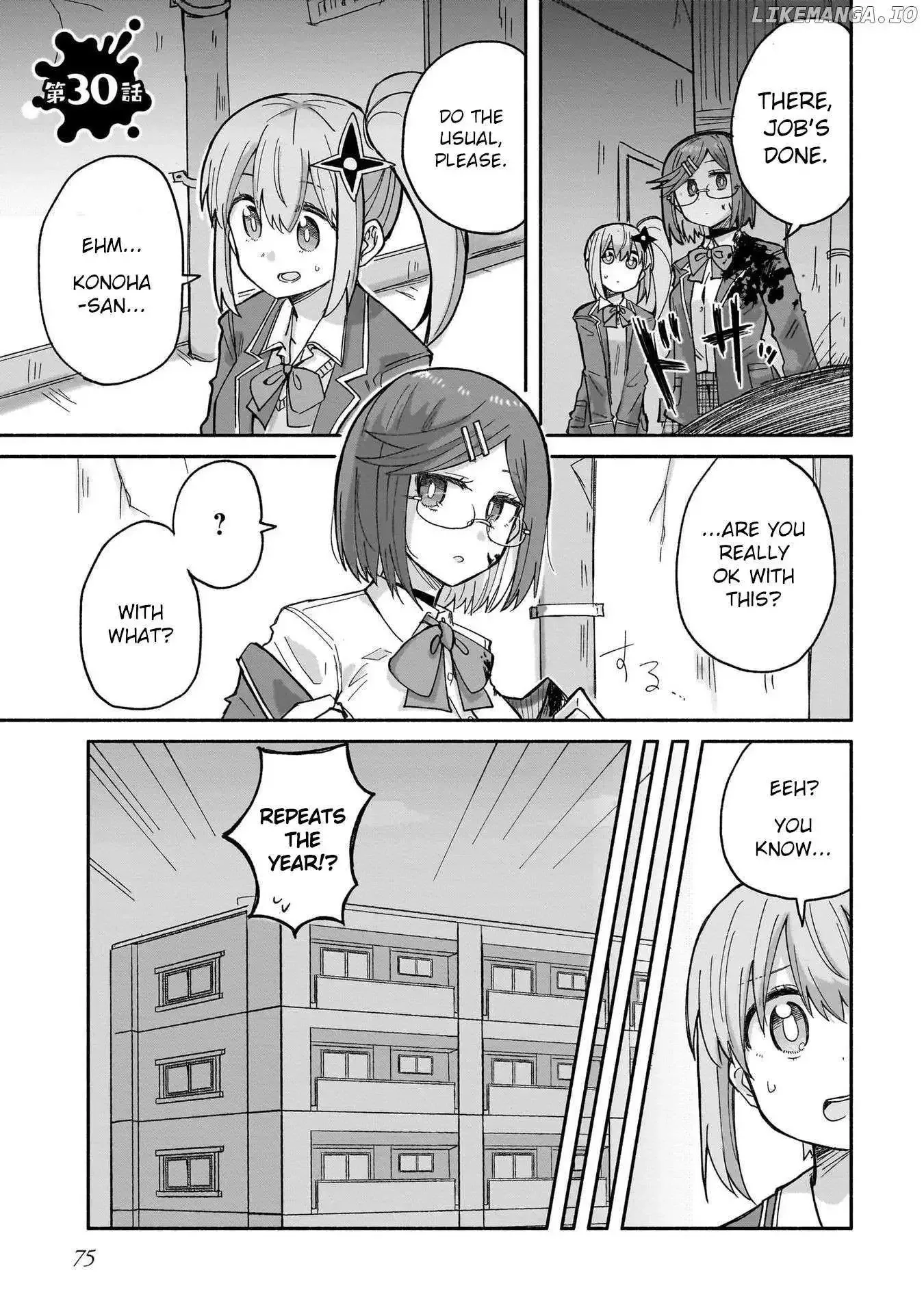 A Ninja and an Assassin Living Together Chapter 30 page 2