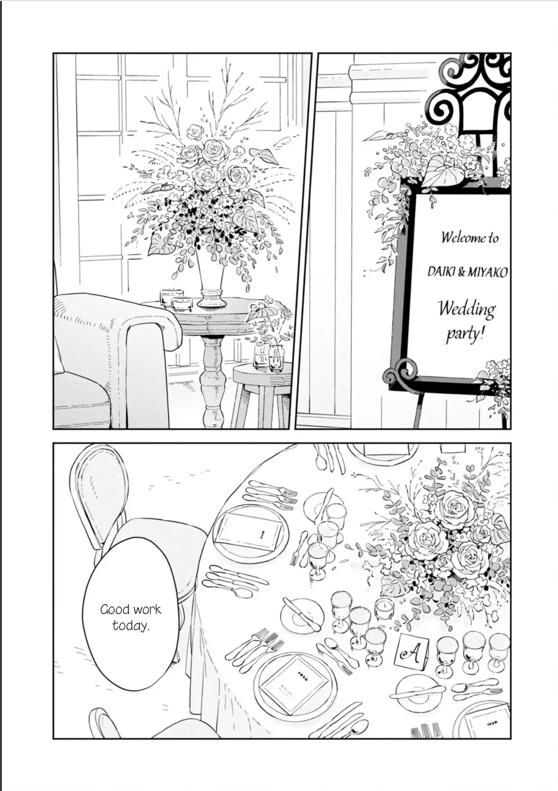 Kemutai Hanashi Chapter 28 page 3