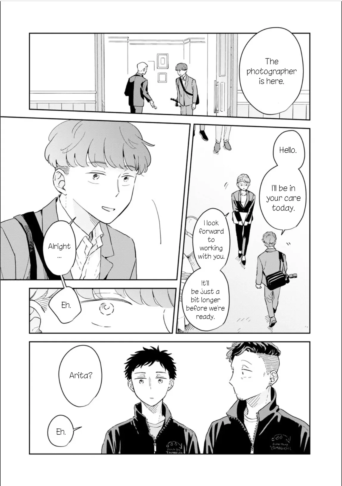 Kemutai Hanashi Chapter 28 page 6