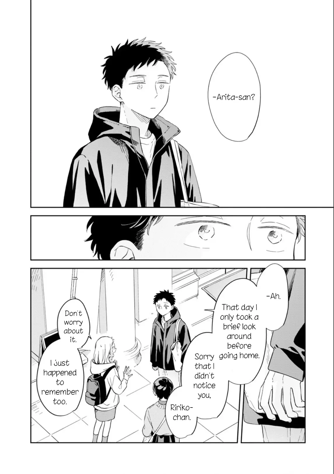 Kemutai Hanashi Chapter 27 page 22