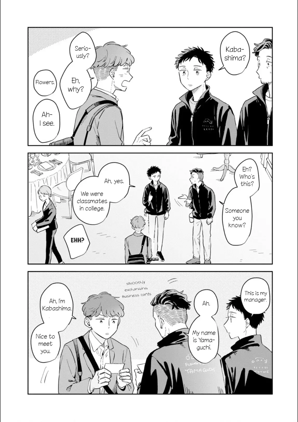 Kemutai Hanashi Chapter 28 page 7