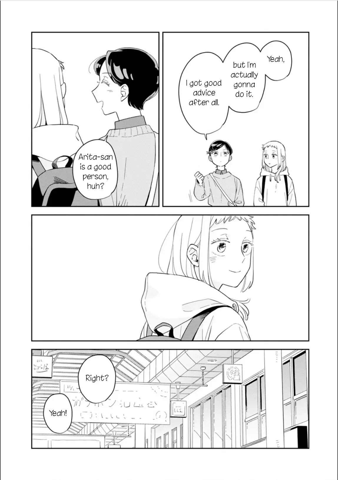 Kemutai Hanashi Chapter 27 page 28