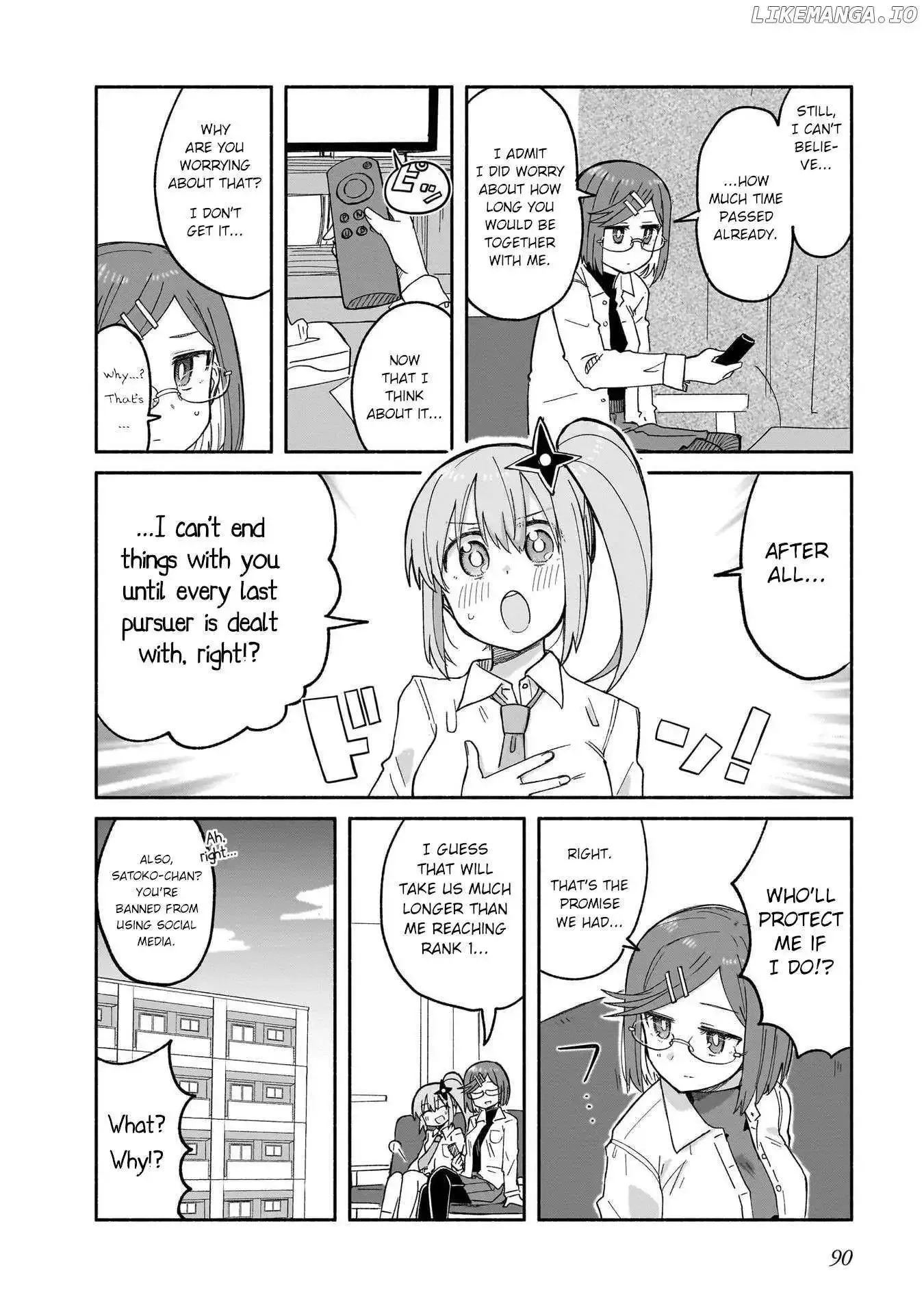 A Ninja and an Assassin Living Together Chapter 30 page 17