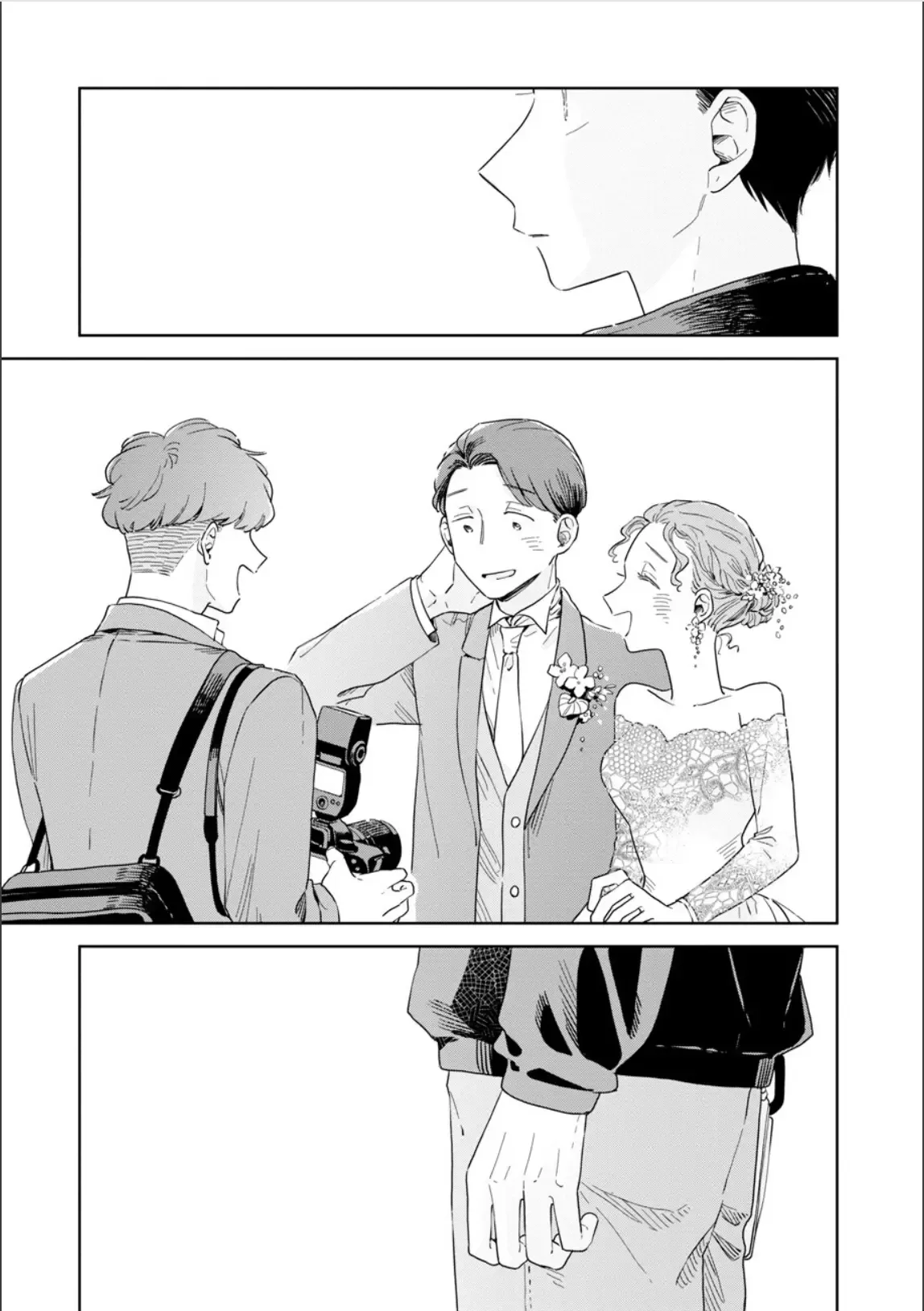 Kemutai Hanashi Chapter 28 page 28