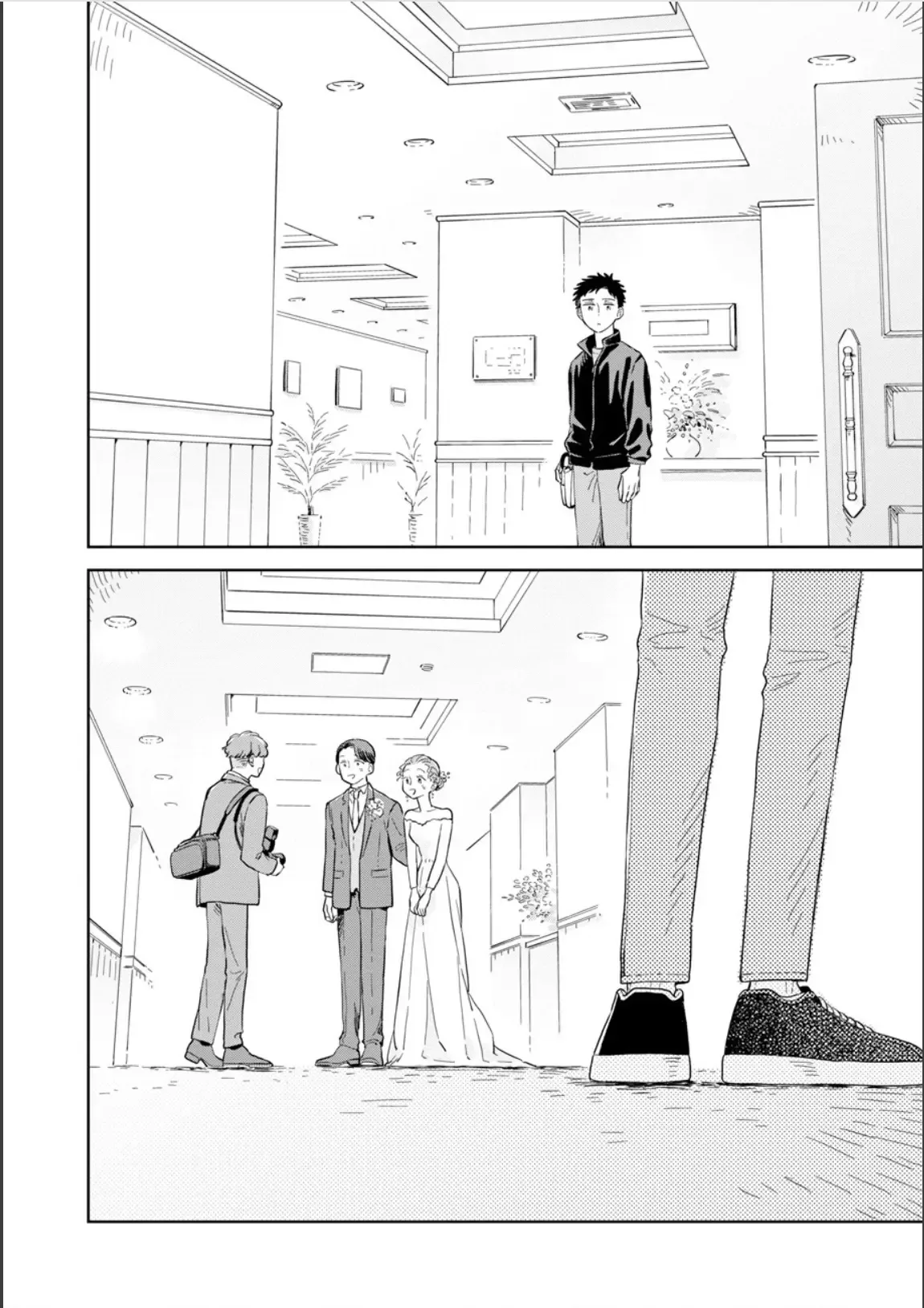 Kemutai Hanashi Chapter 28 page 27