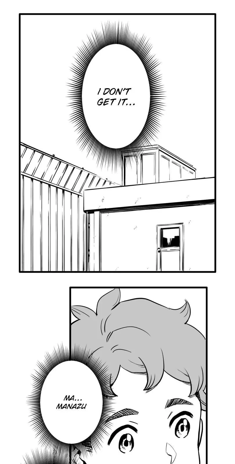 Shina Ultimate Chapter 32 page 1