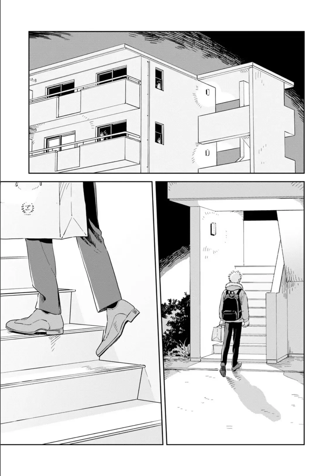 Kemutai Hanashi Chapter 29 page 1