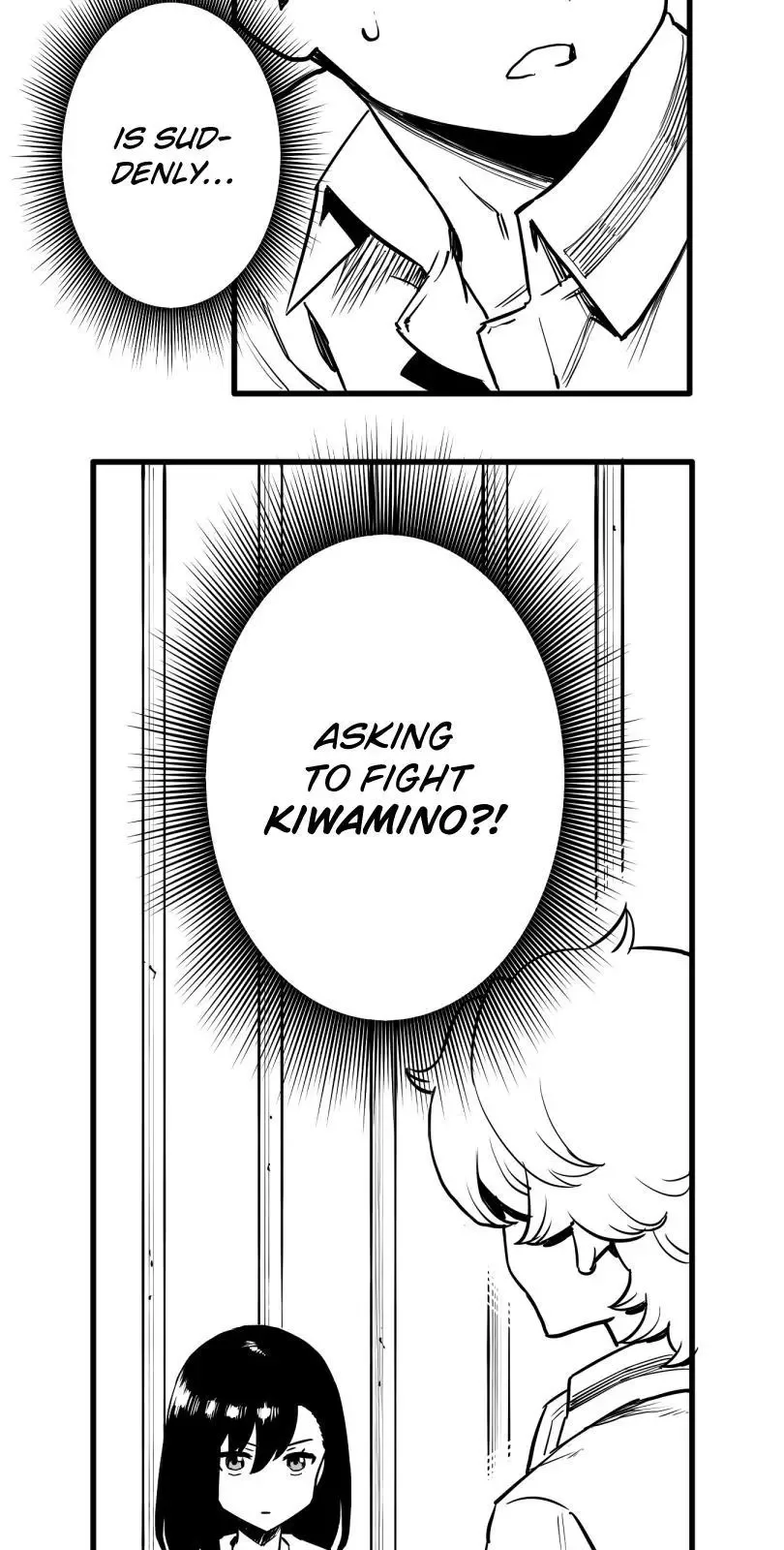 Shina Ultimate Chapter 32 page 2