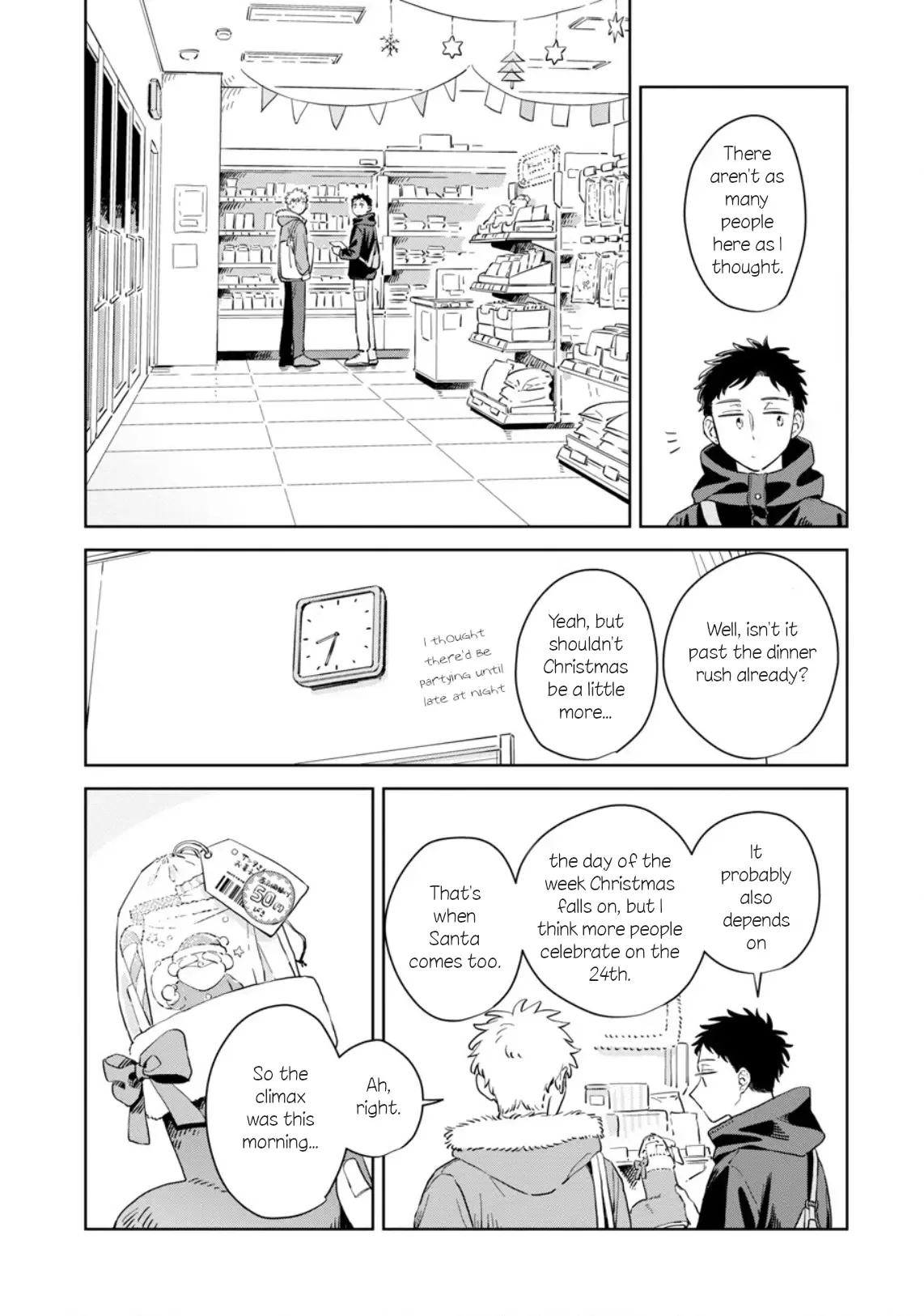 Kemutai Hanashi Chapter 29 page 8