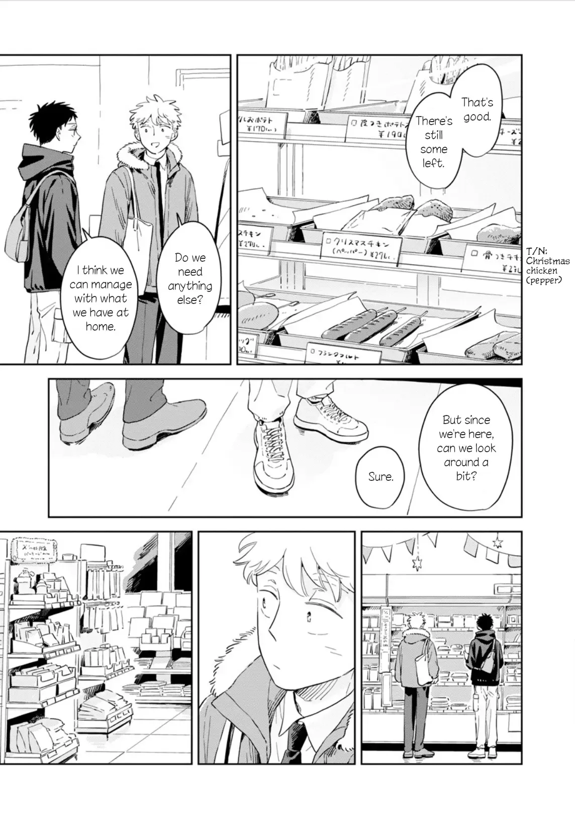 Kemutai Hanashi Chapter 29 page 7