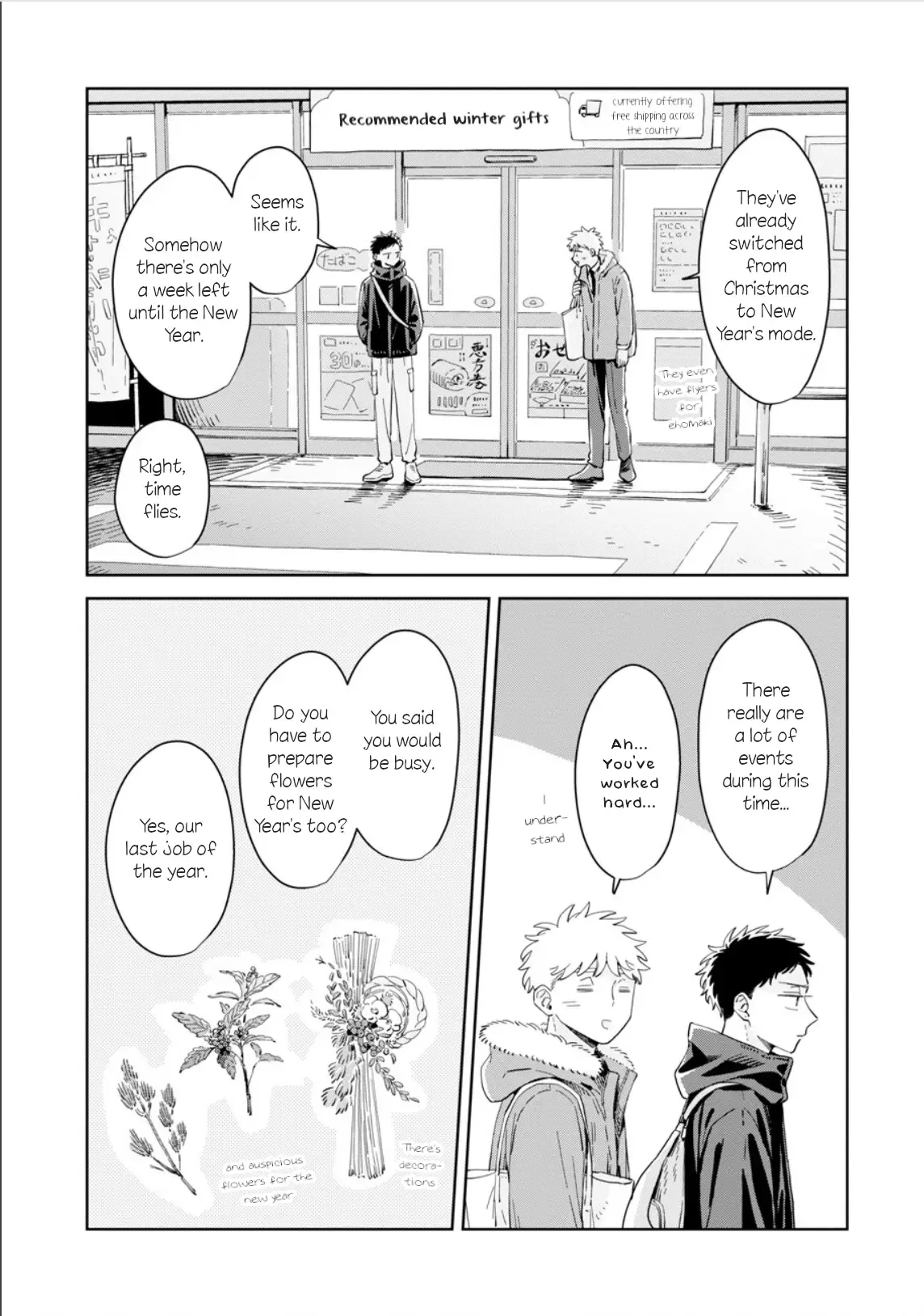Kemutai Hanashi Chapter 29 page 10