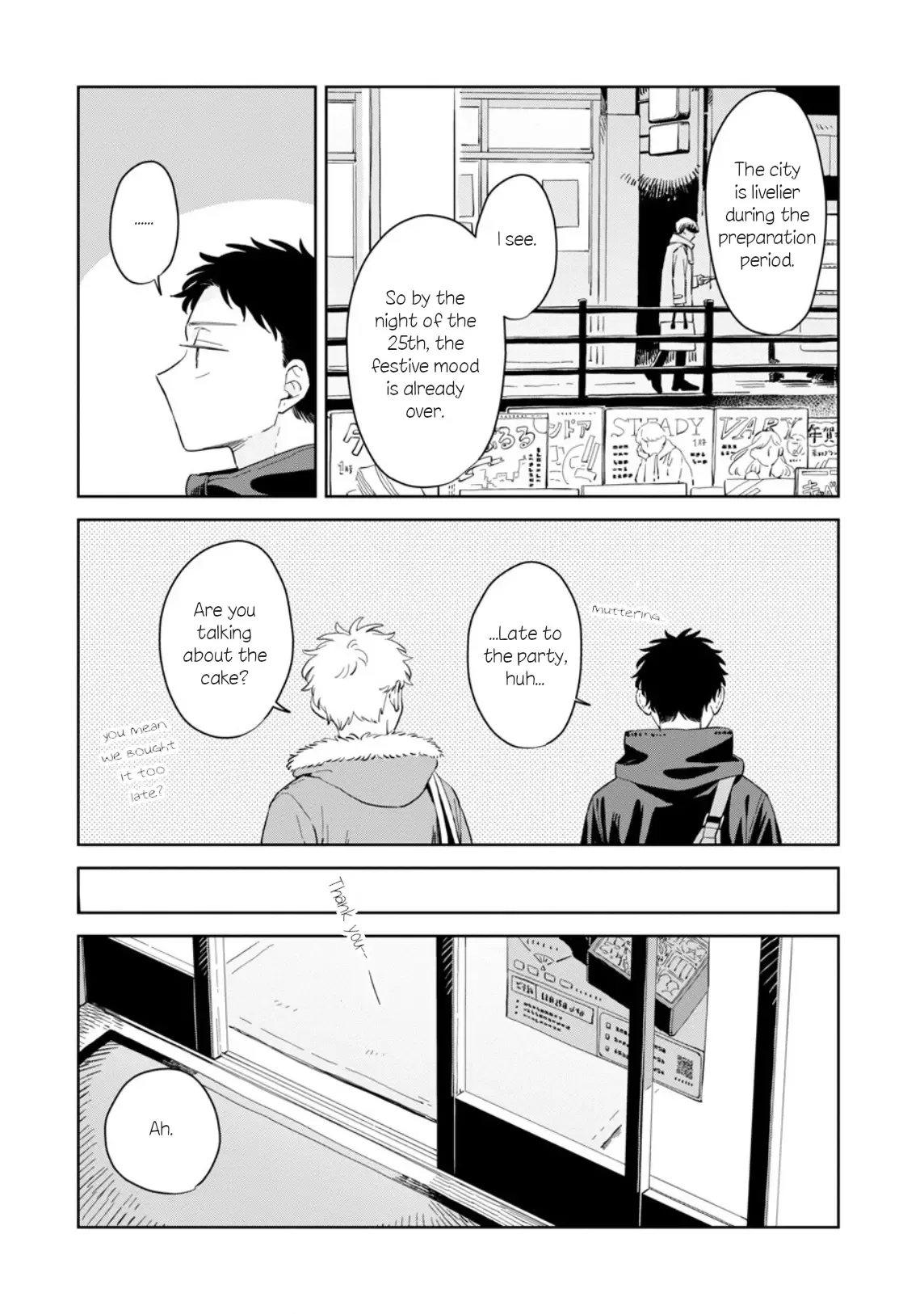Kemutai Hanashi Chapter 29 page 9