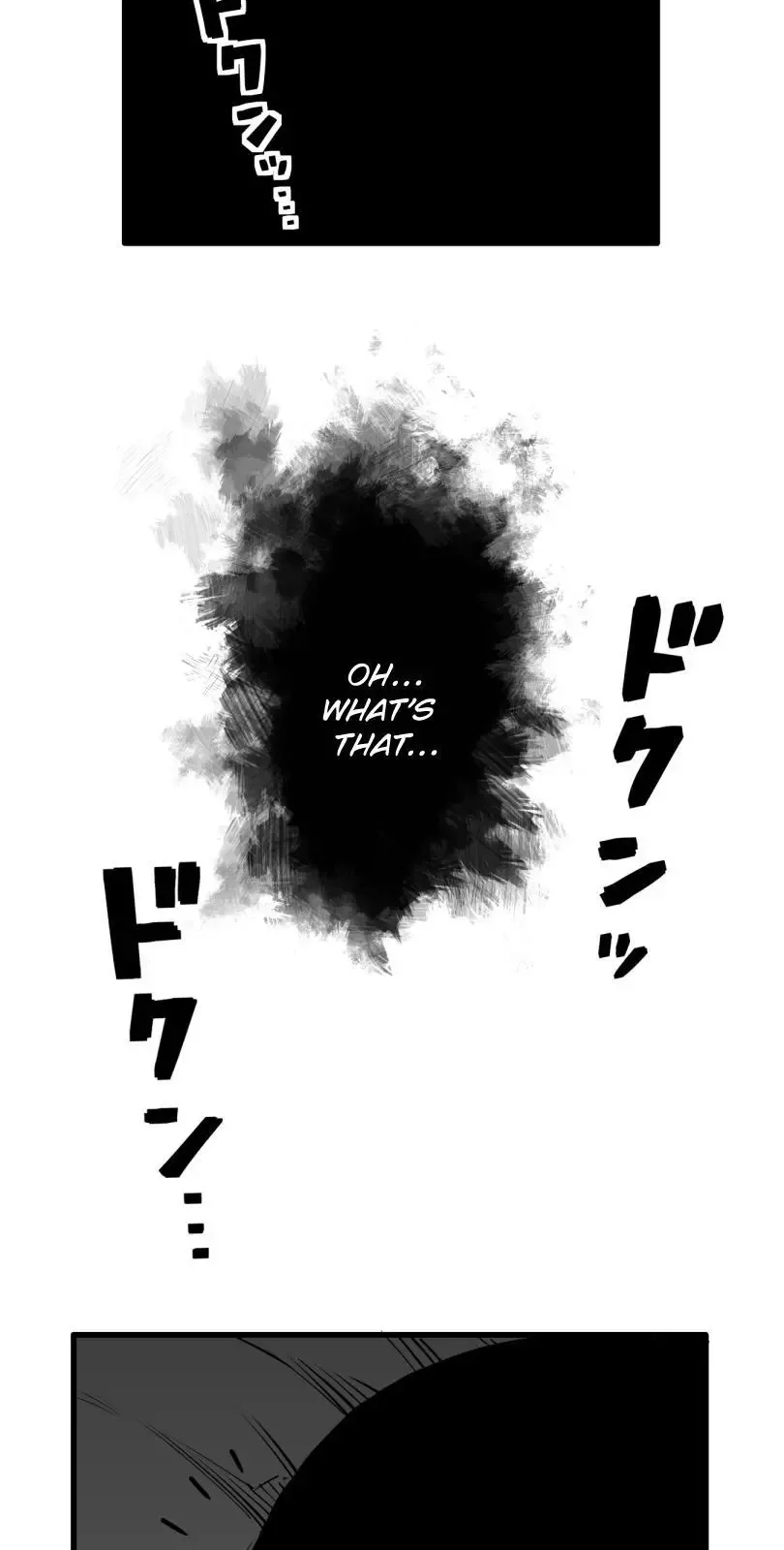 Shina Ultimate Chapter 32 page 22