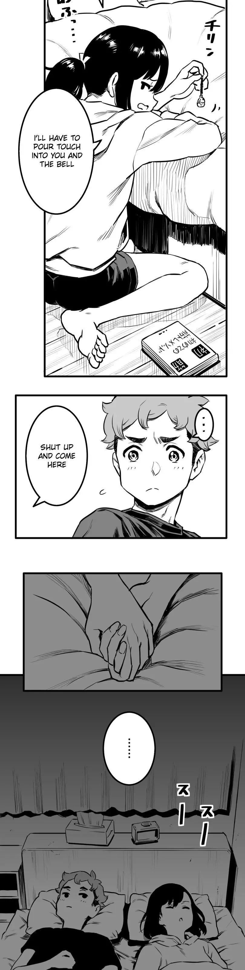 Shina Ultimate Chapter 32 page 18