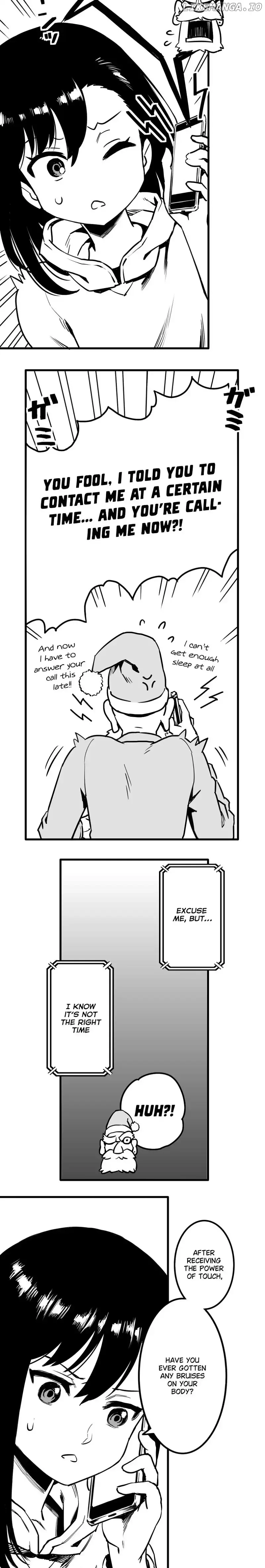 Shina Ultimate Chapter 33 page 4