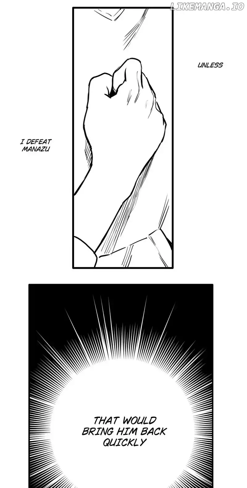 Shina Ultimate Chapter 33 page 17