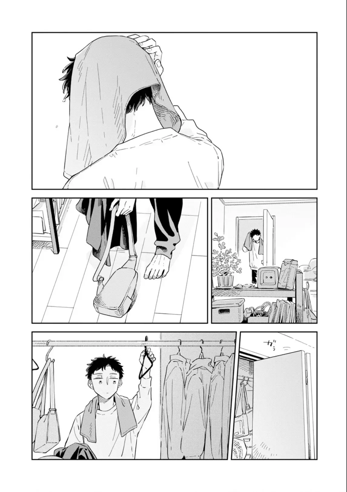 Kemutai Hanashi Chapter 30 page 9