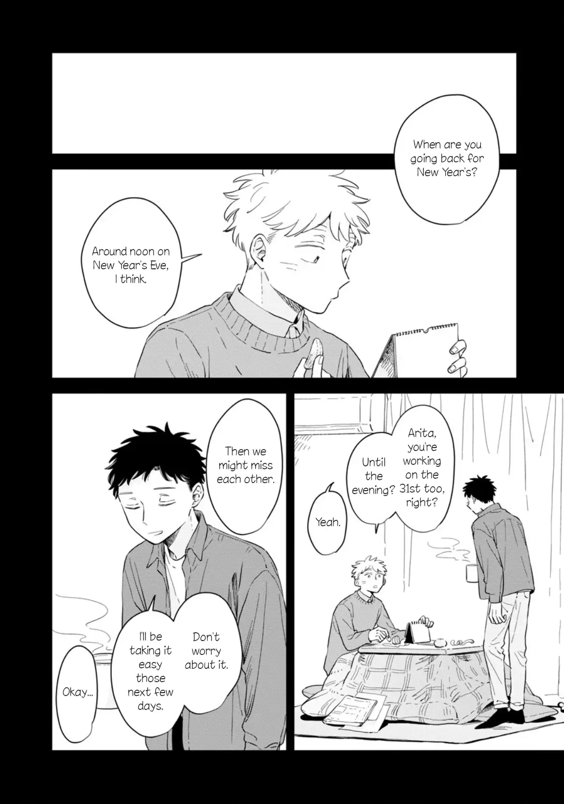 Kemutai Hanashi Chapter 30 page 7