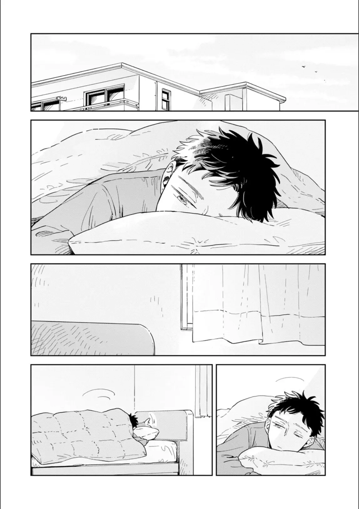 Kemutai Hanashi Chapter 30 page 2