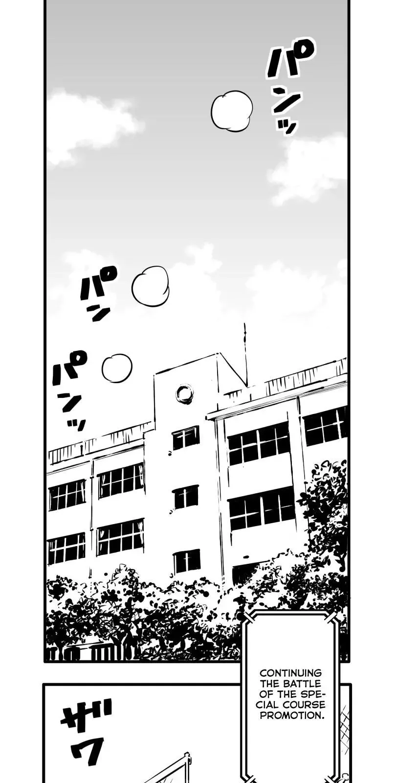 Shina Ultimate Chapter 34 page 1