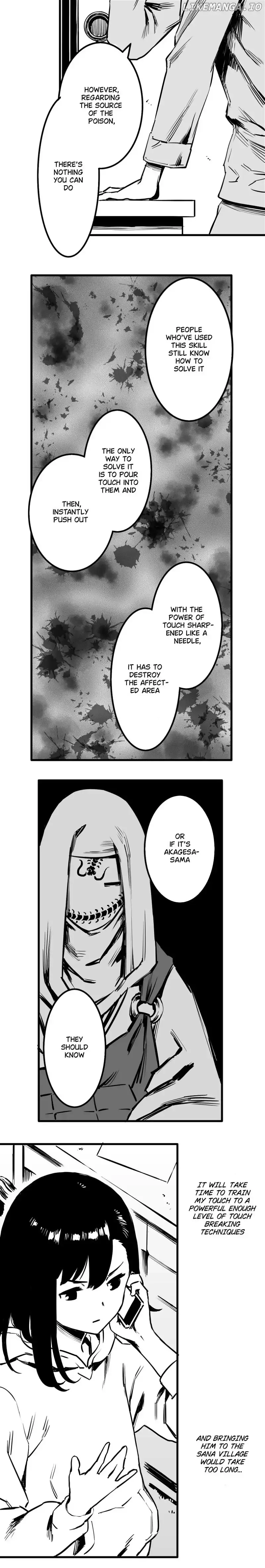 Shina Ultimate Chapter 33 page 16