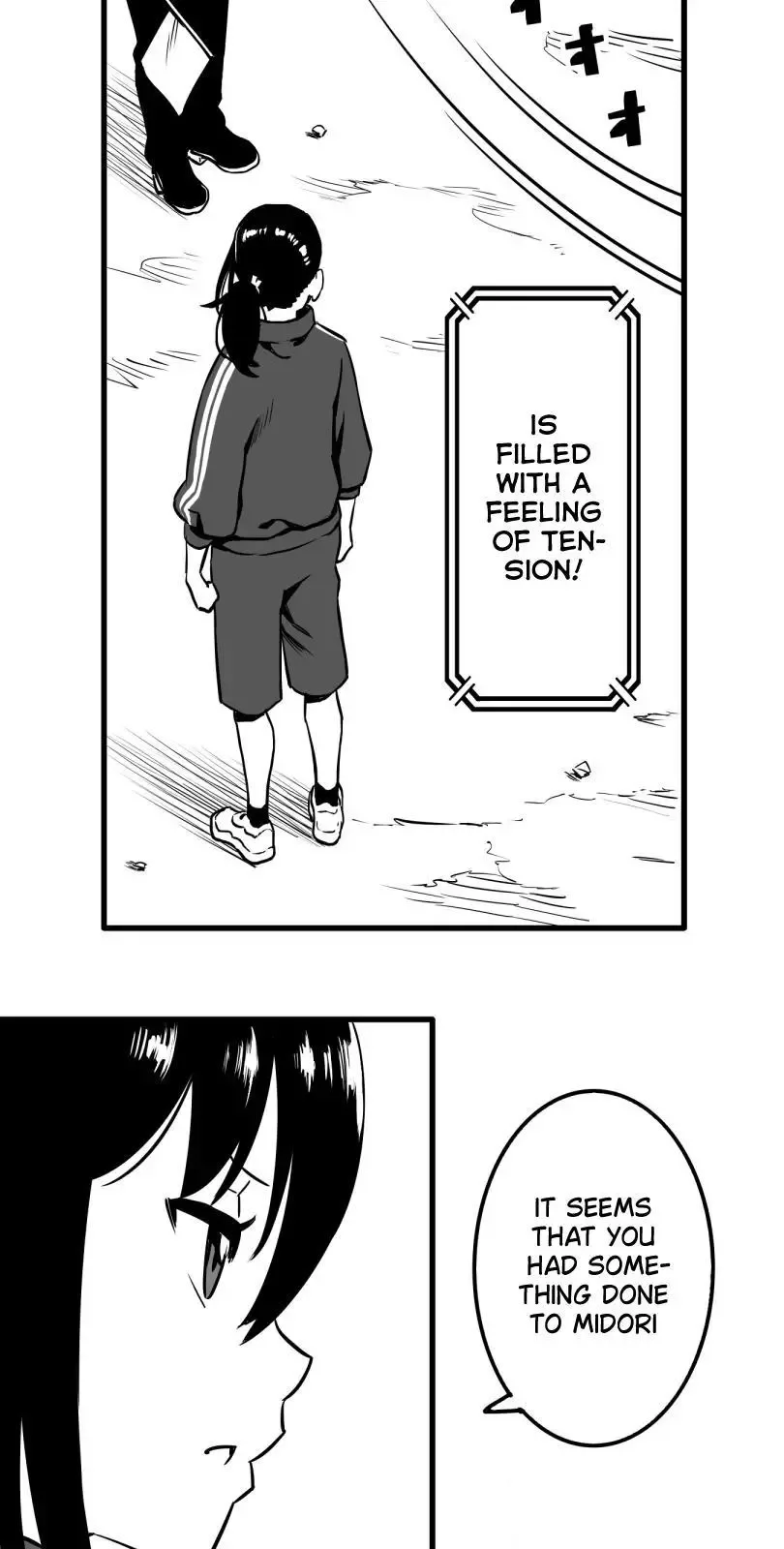 Shina Ultimate Chapter 34 page 5