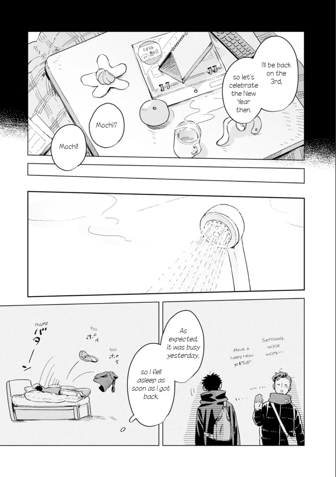 Kemutai Hanashi Chapter 30 page 8